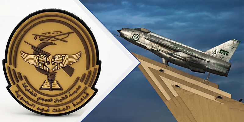 Montrez votre fierté avec des patchs de Force aérienne saoudienne personnalisés