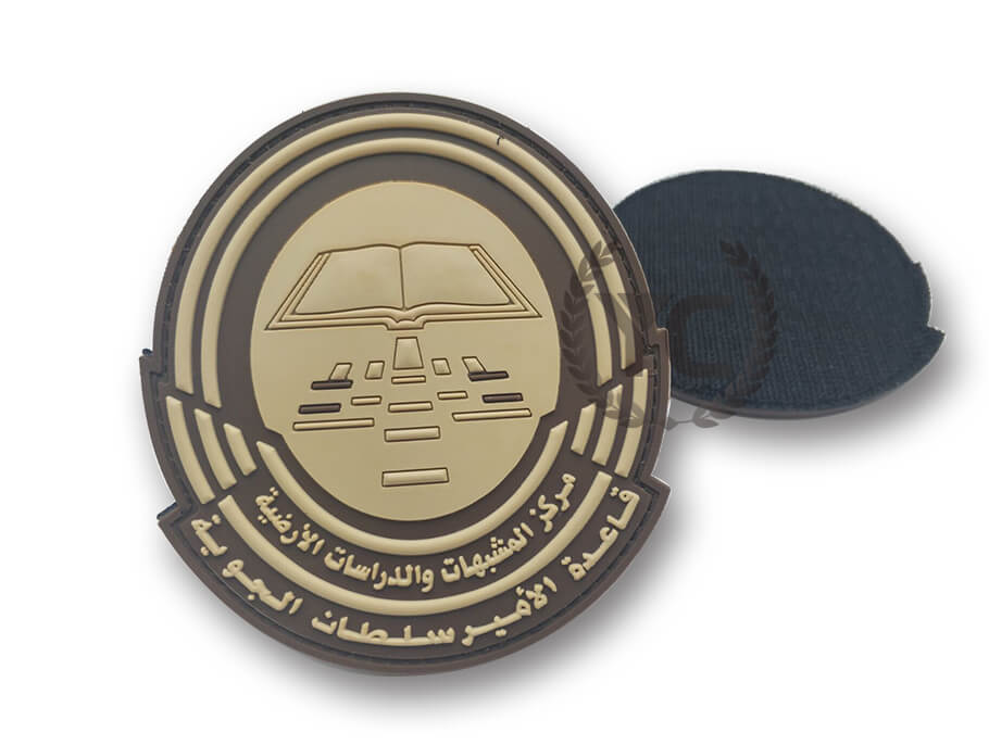 Patch de PVC militaire de Koweït