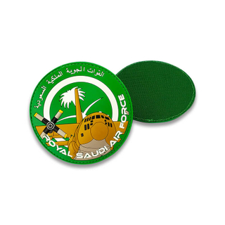 Patch PVC